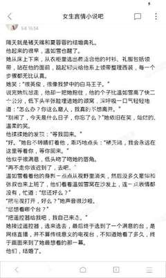 开云国际官网